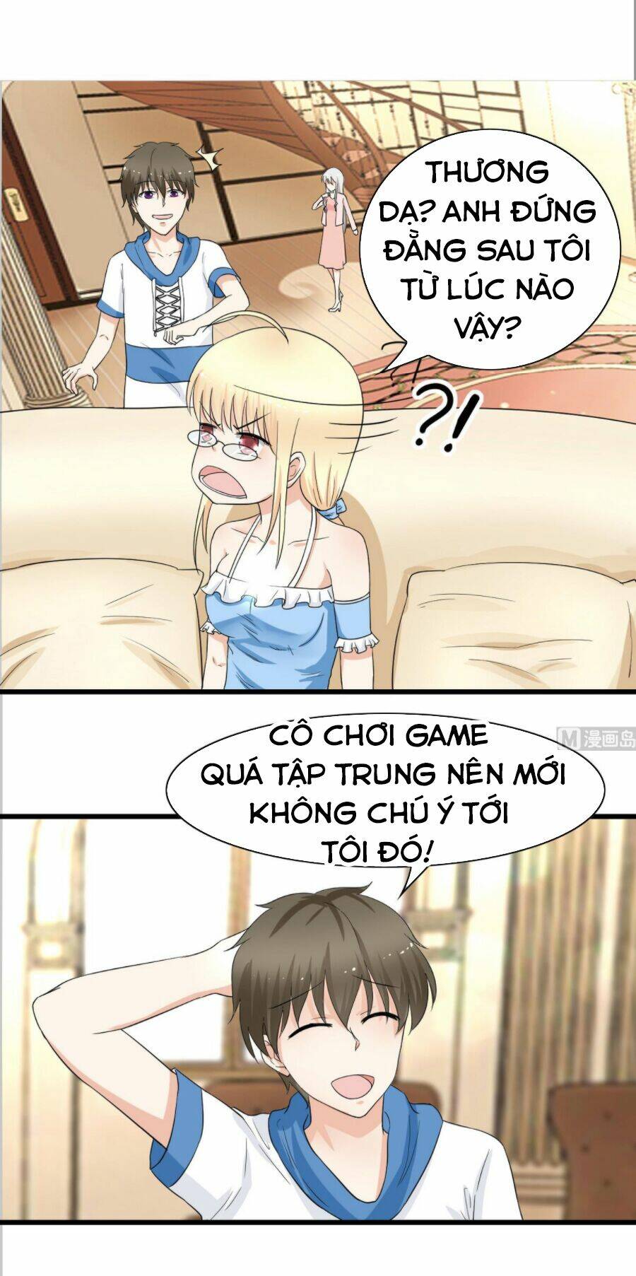 hắn là long ngạo thiên chapter 51 11