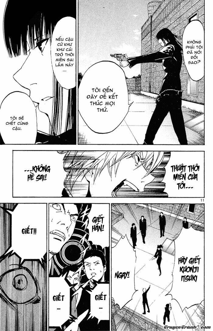 lost+brain manga chapter 26 14