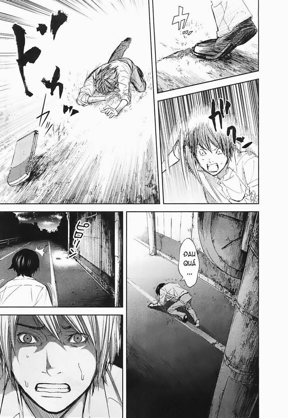 ousama game chapter 15 21