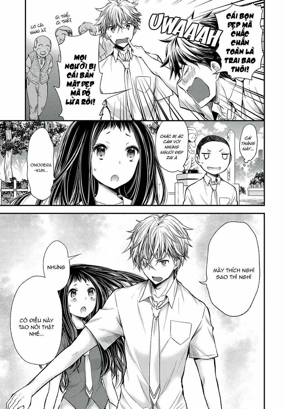 sekirara hime to minus ouji chapter 1 19