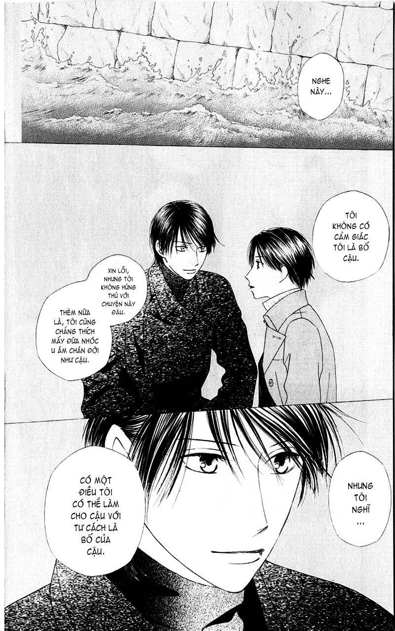 kare kano hajimemashita chapter 83 9