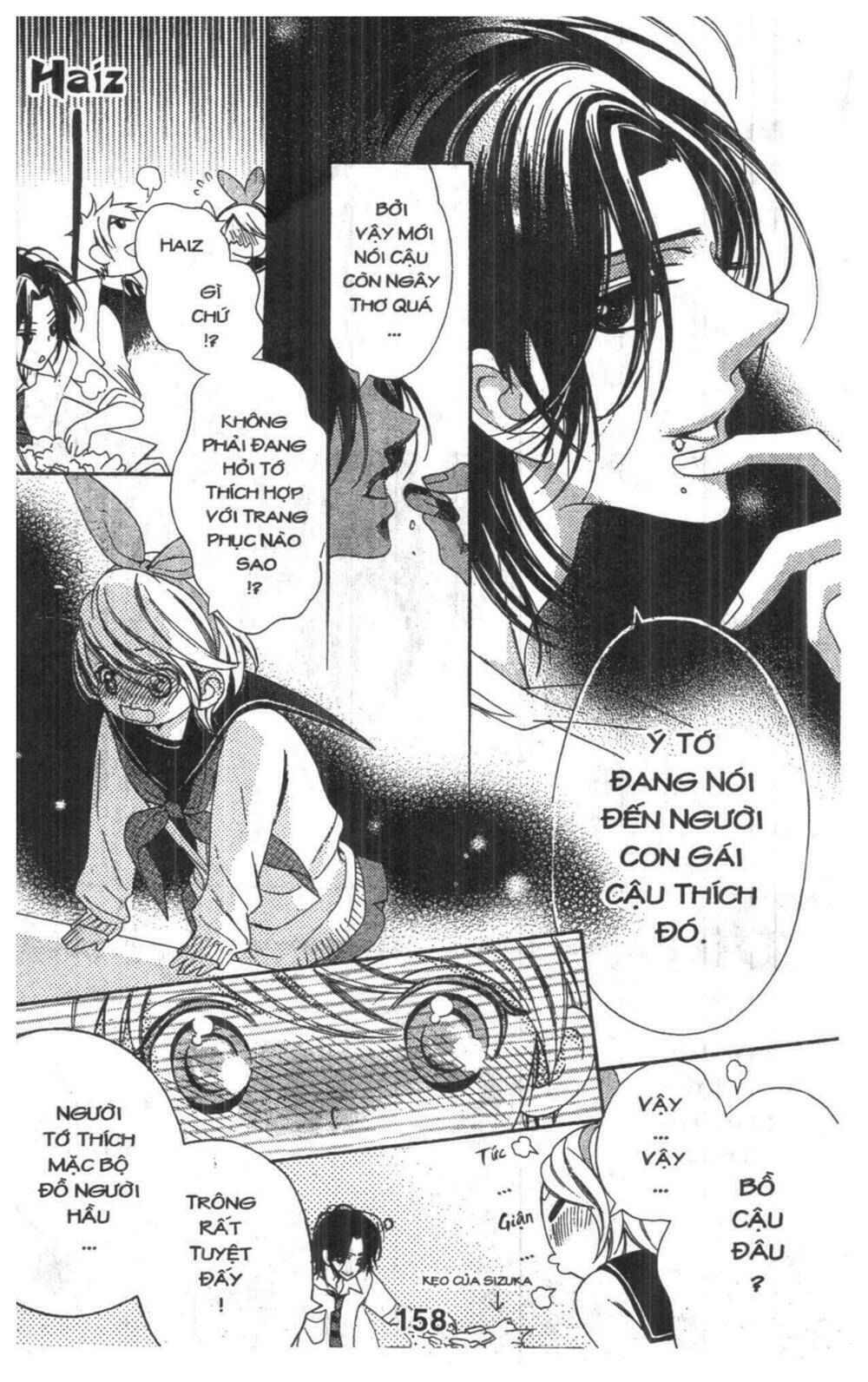 alice binetsu 38°c - we are tsubasa ga oka d.c chapter 2 157