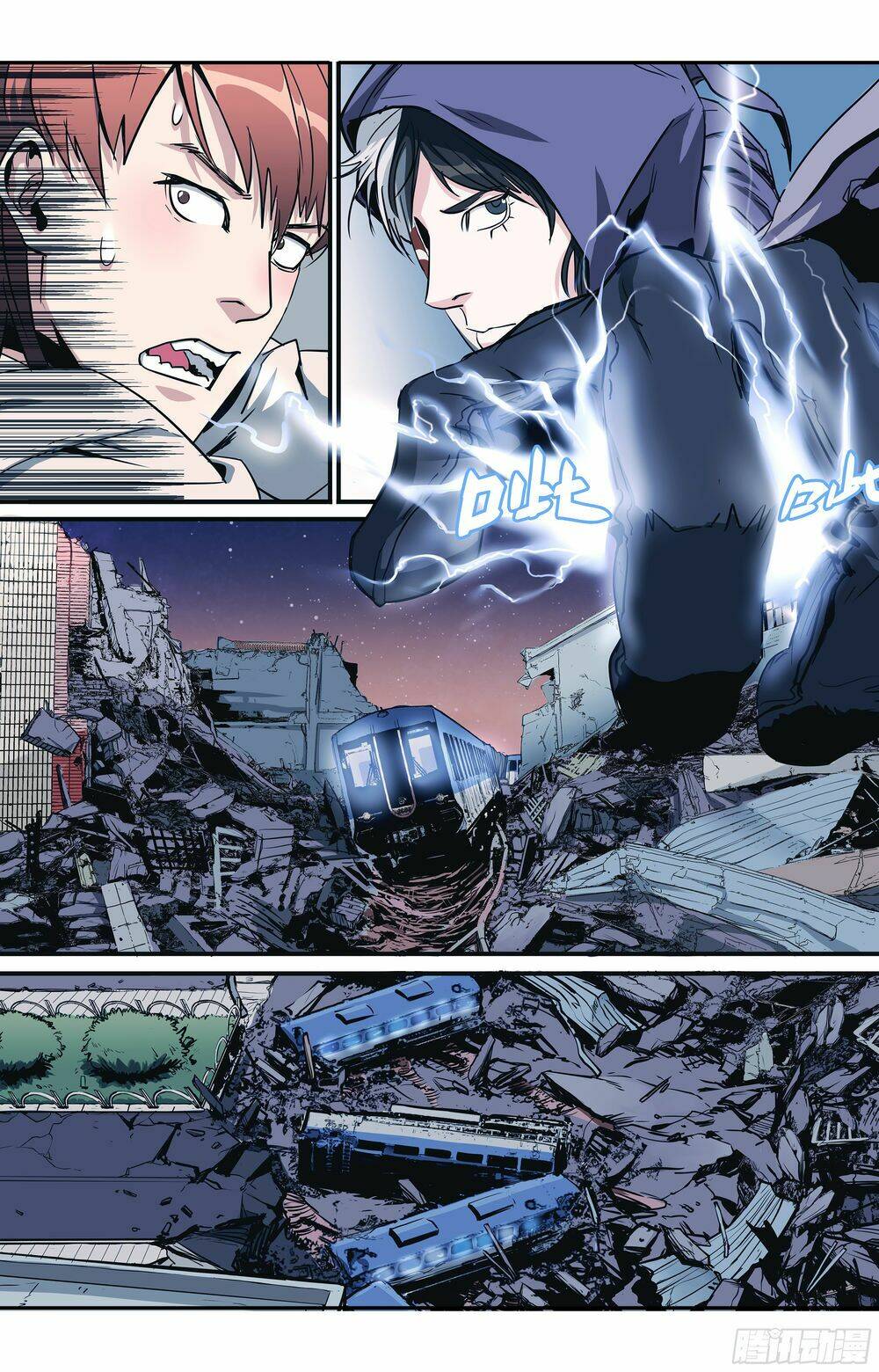 vạn thế tín sử chapter 2 29