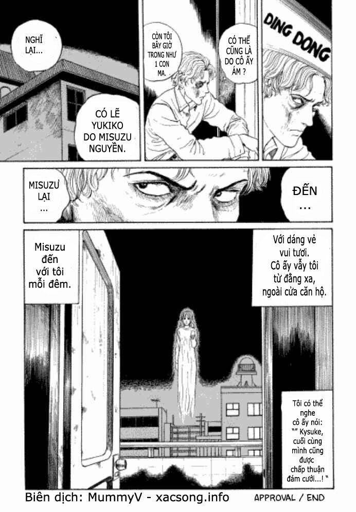 flesh colored horror chapter 2 32