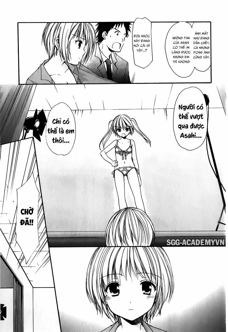 schoolmate chapter 32.3 11