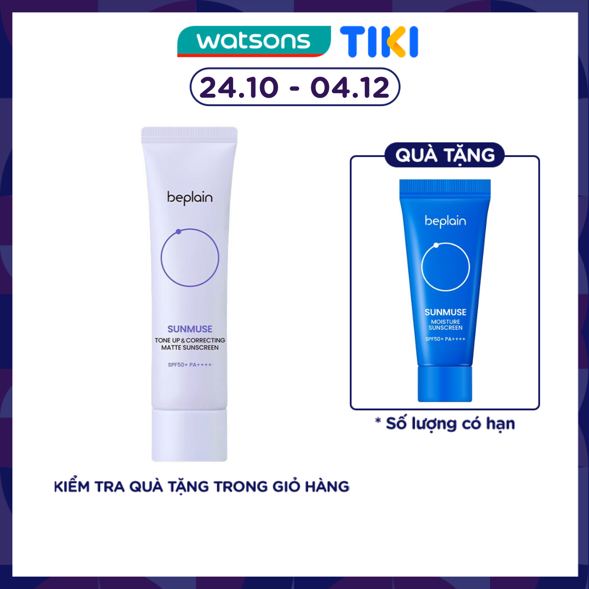 Kem Chống Nắng Nâng Tông Beplain Sunmuse Tone Up &amp; Correcting Matte Sunscreen 50ml