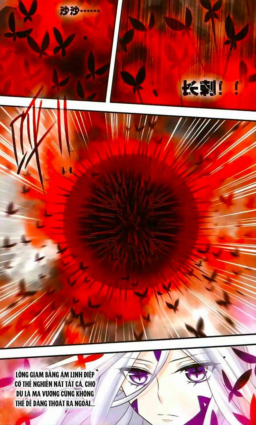 cố lên nào, đại ma vương! chapter 144 12