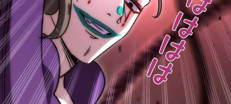 tân thủ - từng xếp hạng nhất thế giới chapter 8 119