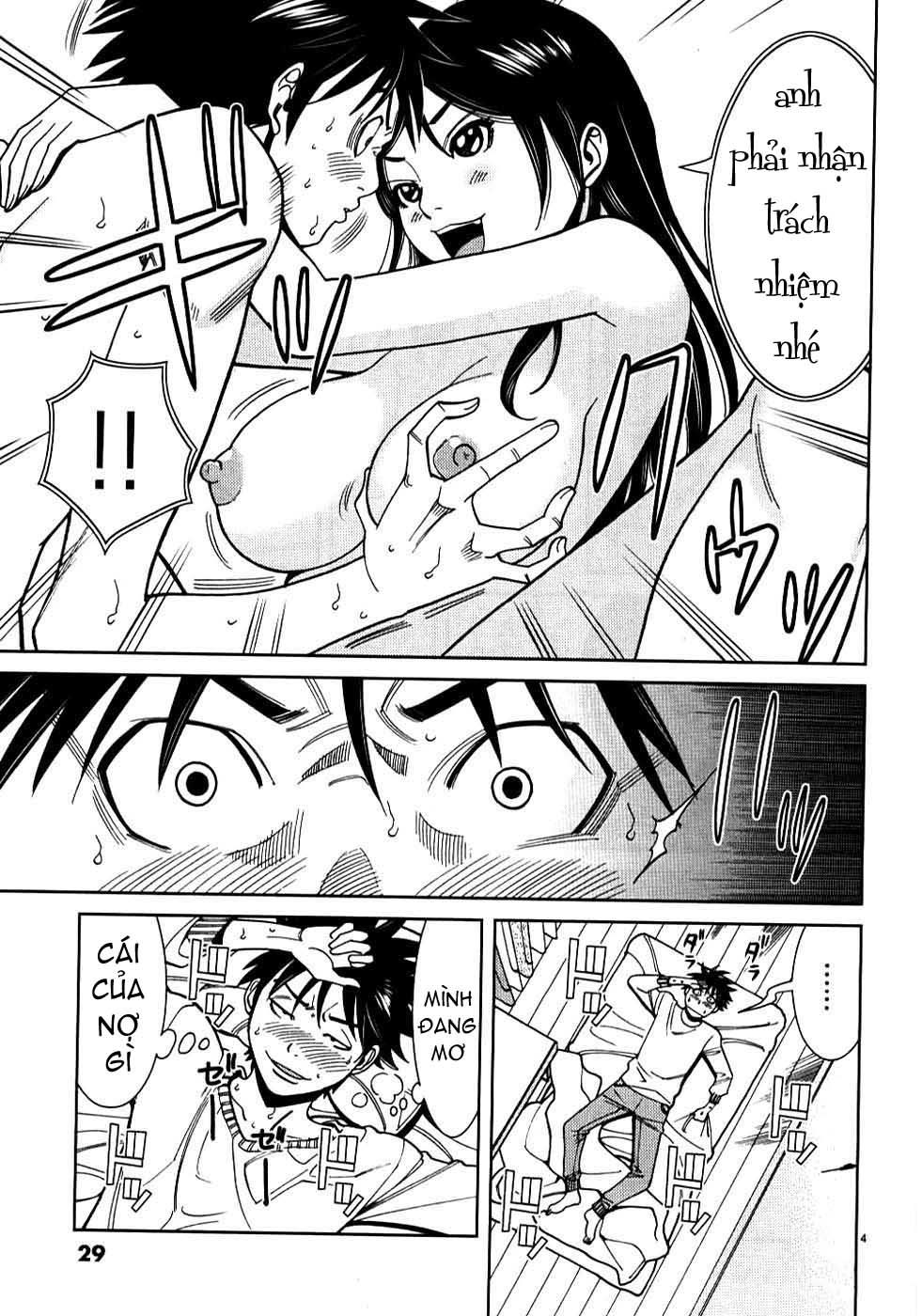 nozoki ana chapter 29 5