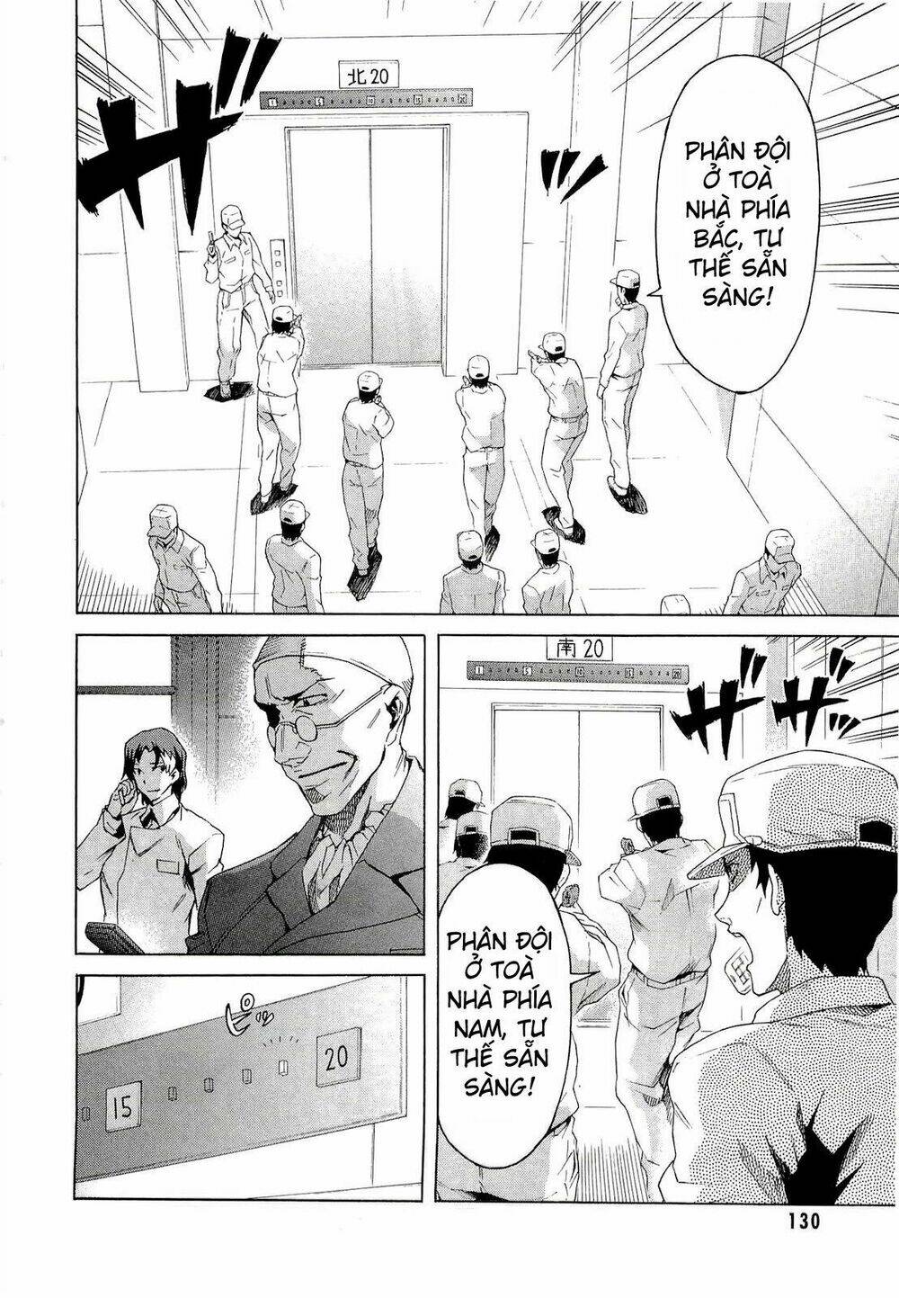 nhật kí tương lai chapter 42 16