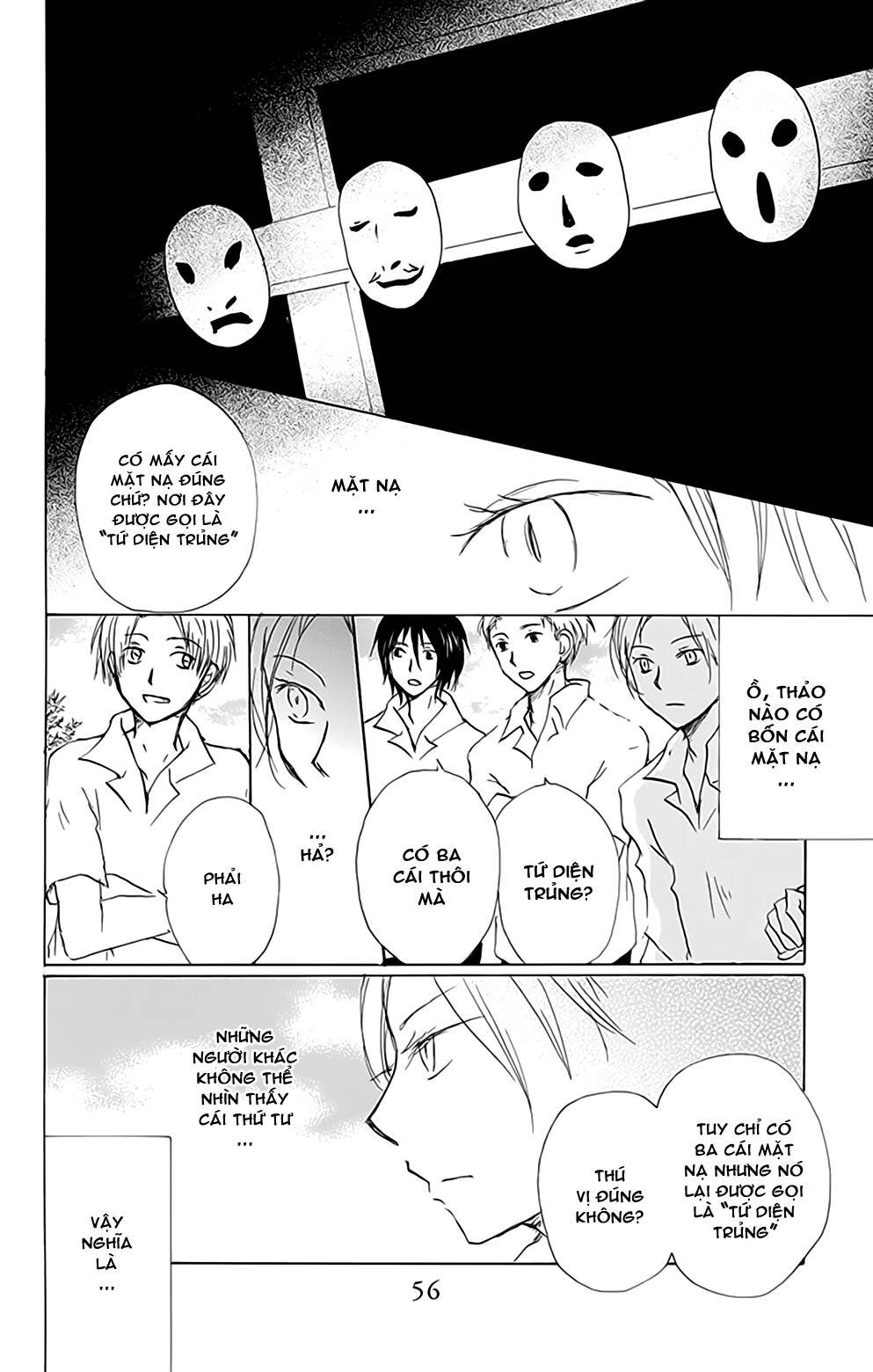 trả tên lại cho yêu quái chapter 77 5