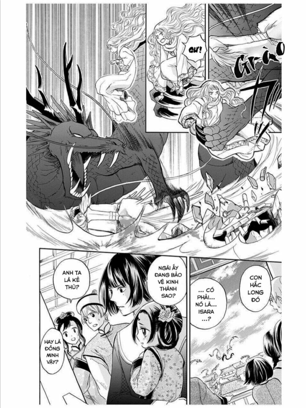 strange dragon chapter 12 3
