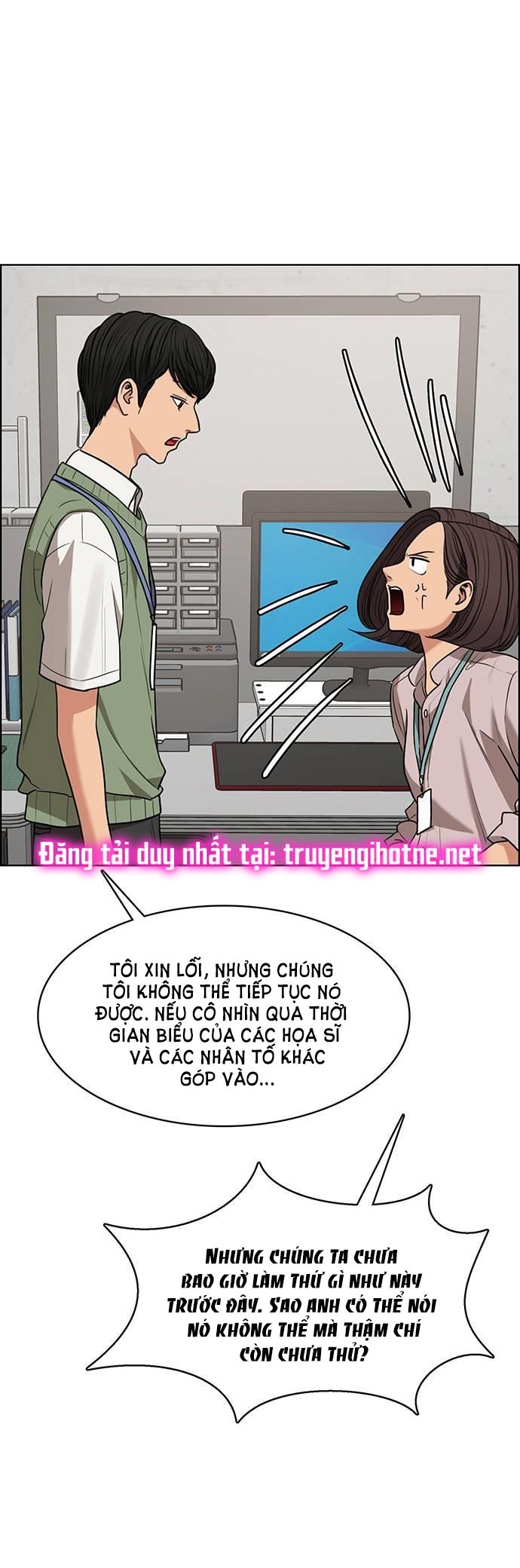 vẻ đẹp đích thực - true beauty chapter 225.1 30