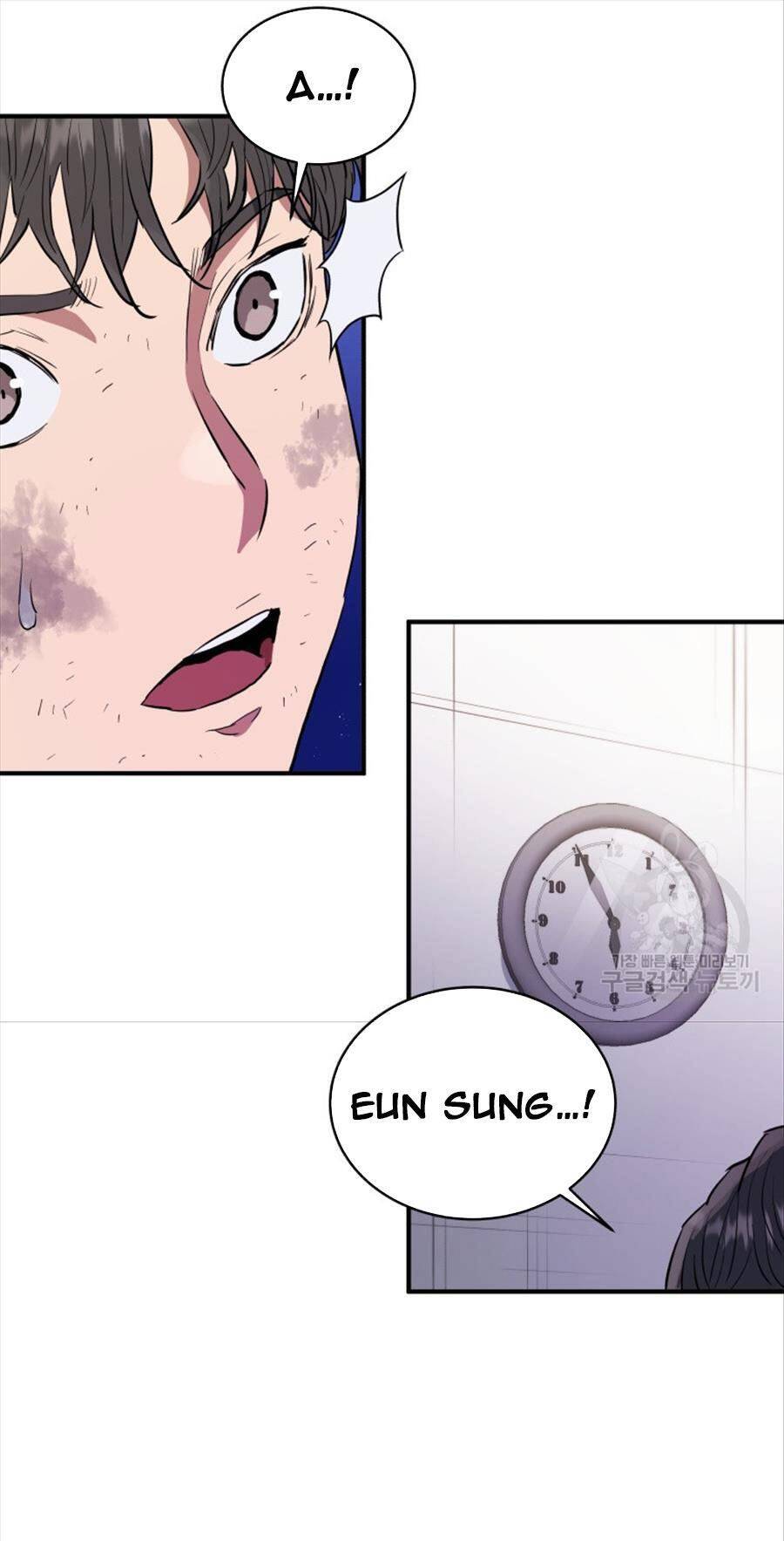 hệ thống oán hận của ta chapter 65 9