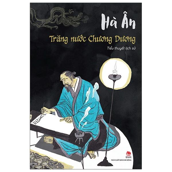 Trăng Nước Chương Dương