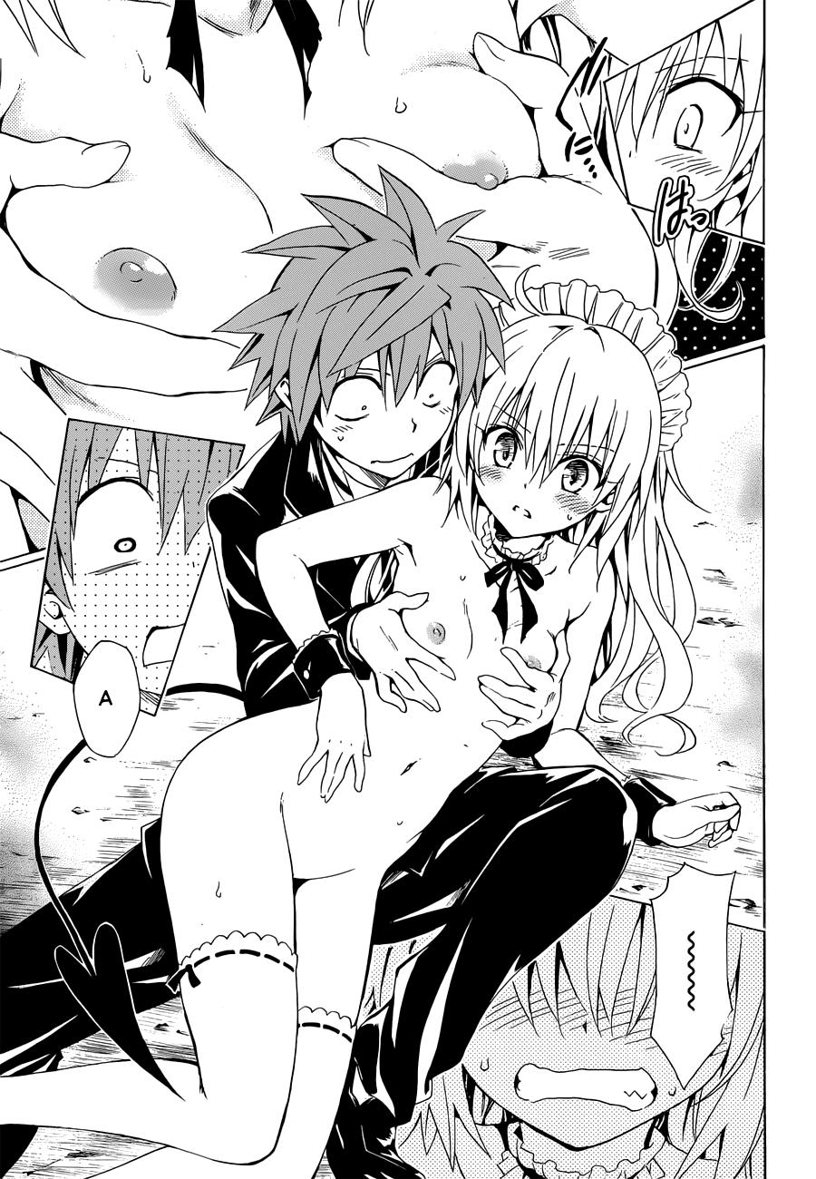 to love - ru darkness chapter 32 28