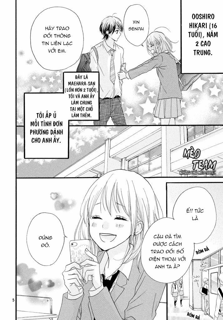 boku ga otona ni shite ageru chapter 1 2