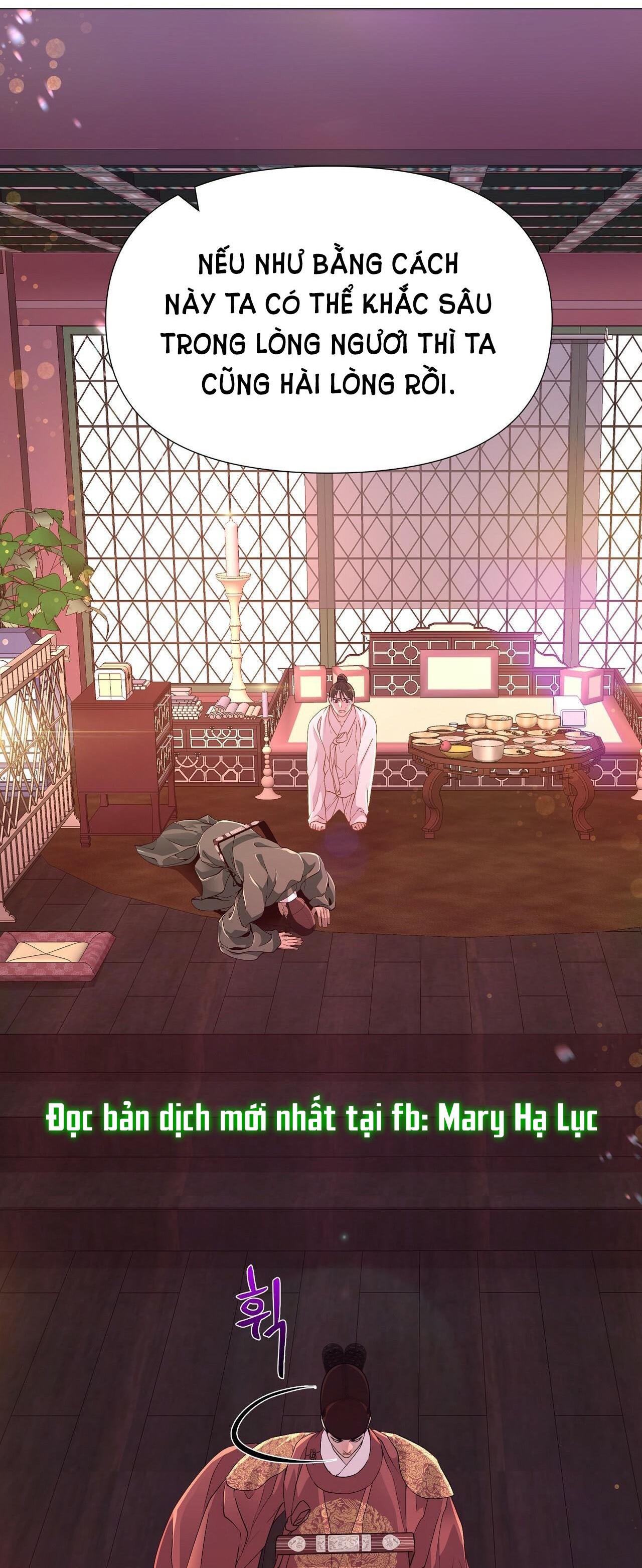 dạ xoa hóa liên ký chapter 30.1 16