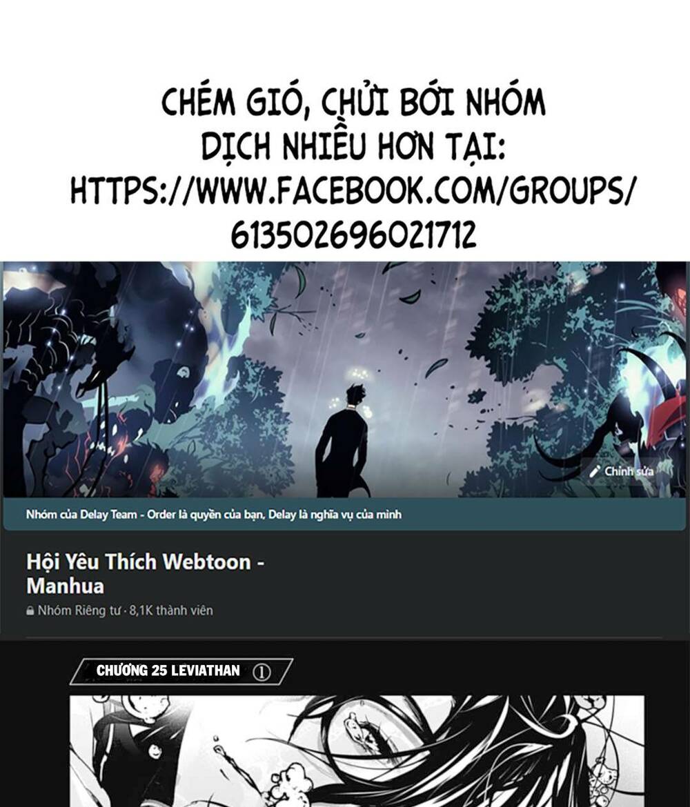 công lý tàn bạo chapter 22 1