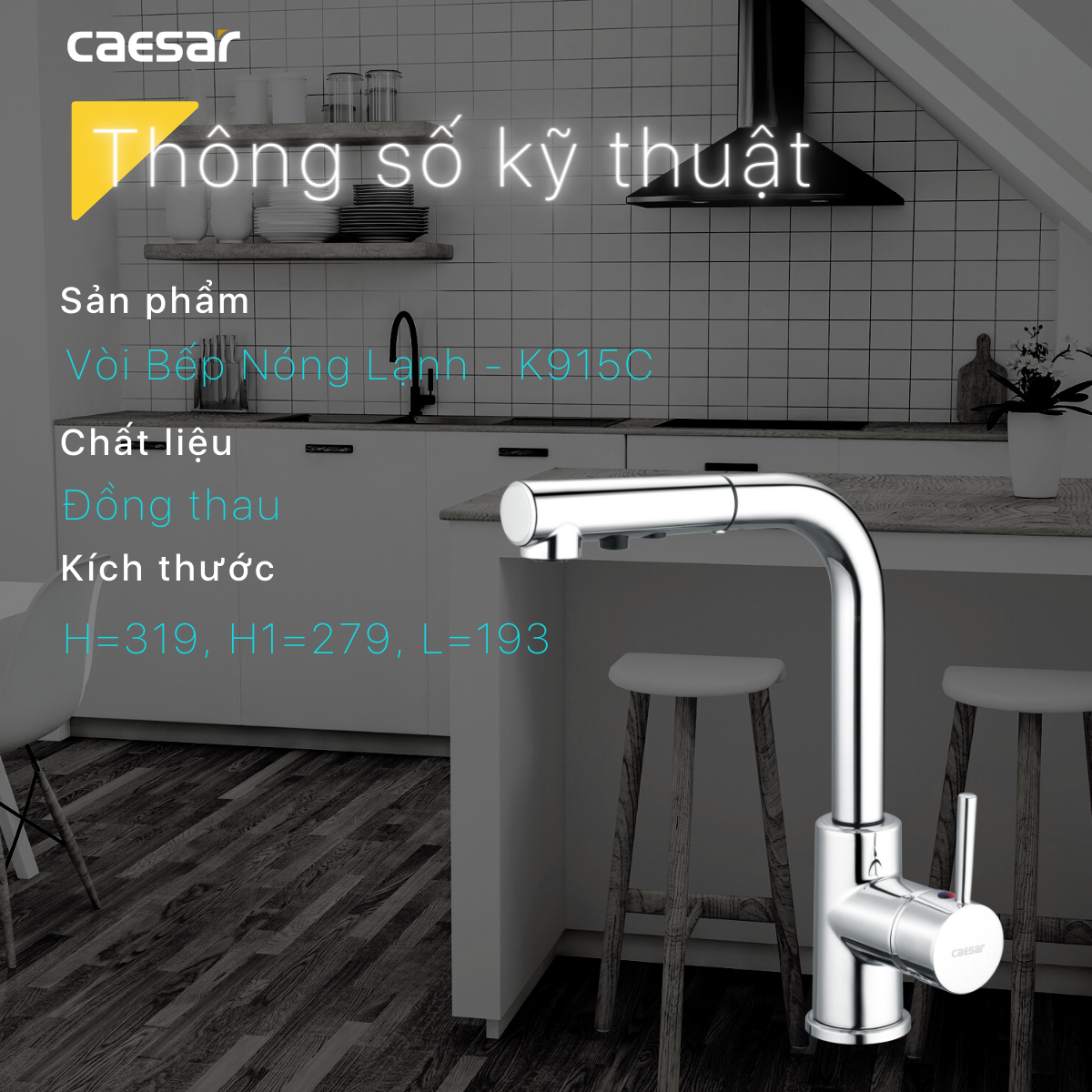 [Caesar] Vòi bếp nóng lạnh K915C