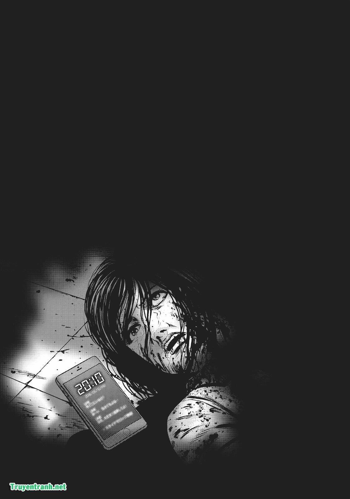 igai - the play dead/alive chapter 25.2 17