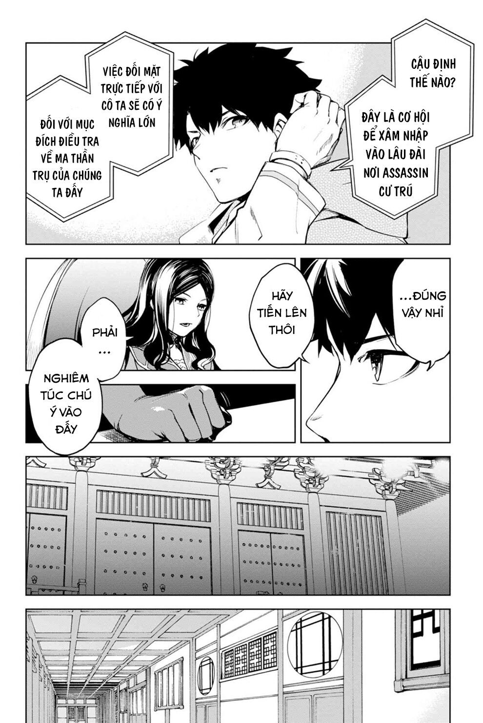 fate/grand order: epic of remnant - agartha chapter 11 12