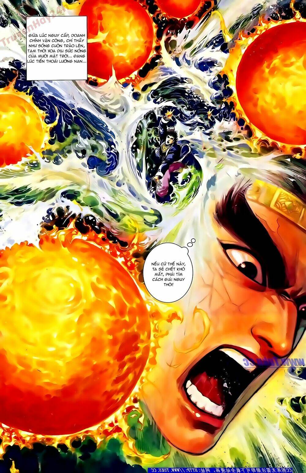 thiên tử truyền kỳ 2 - tần vương doanh chính chapter 54 3