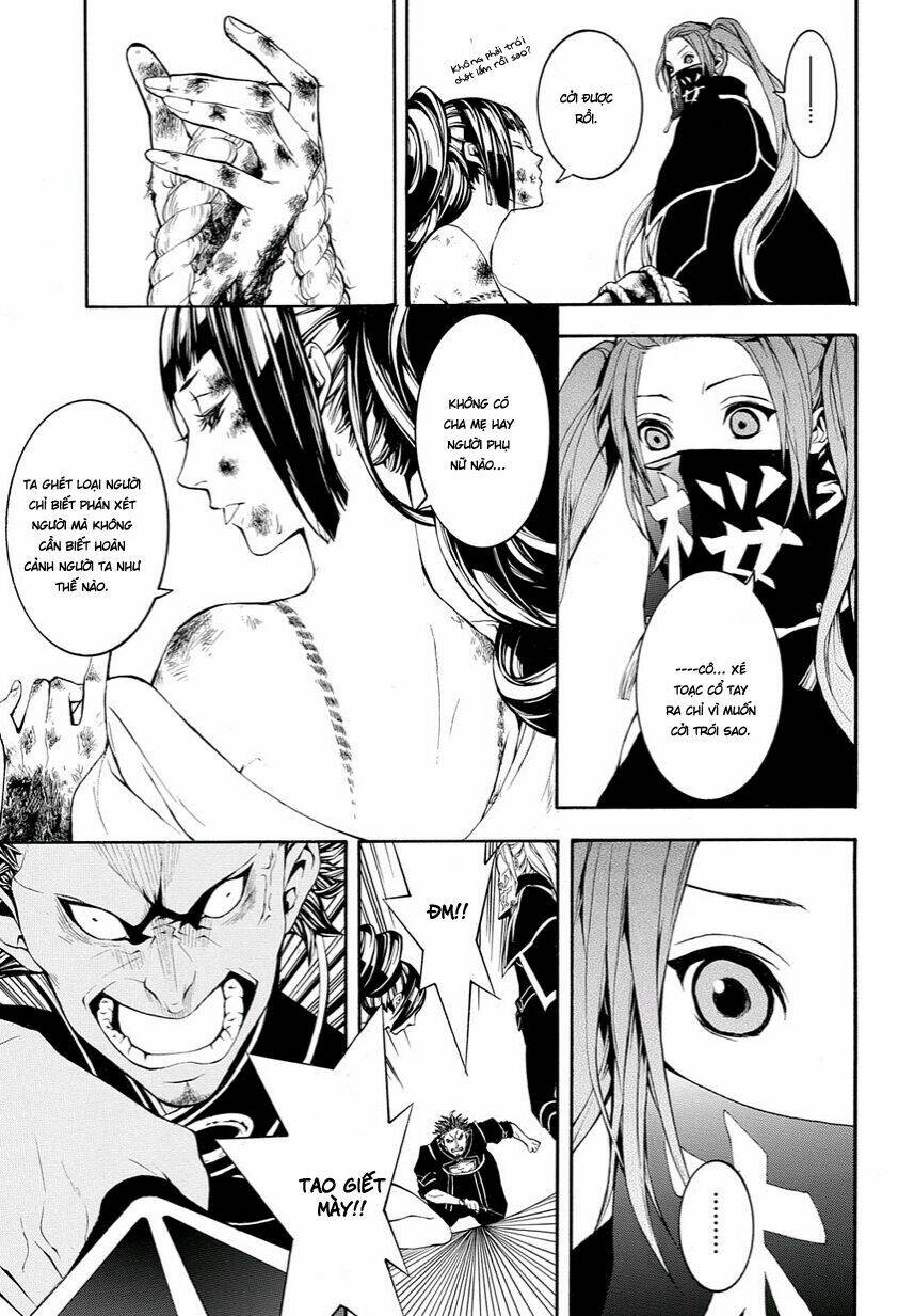 rengoku ni warau chapter 9 14