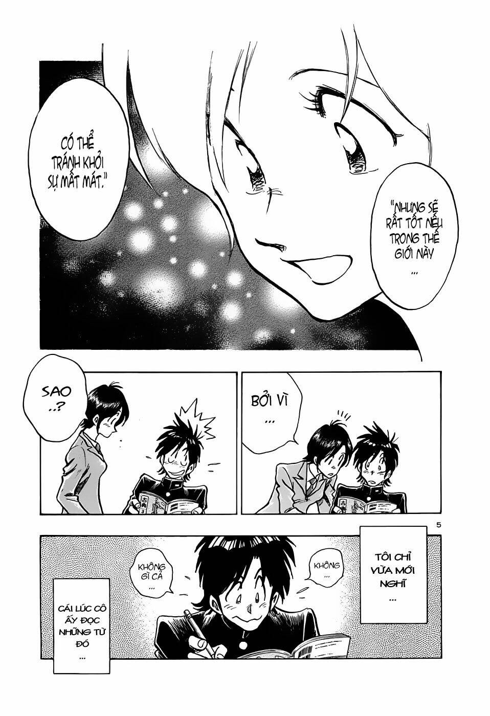 hoshi no furu machi chapter 15 6
