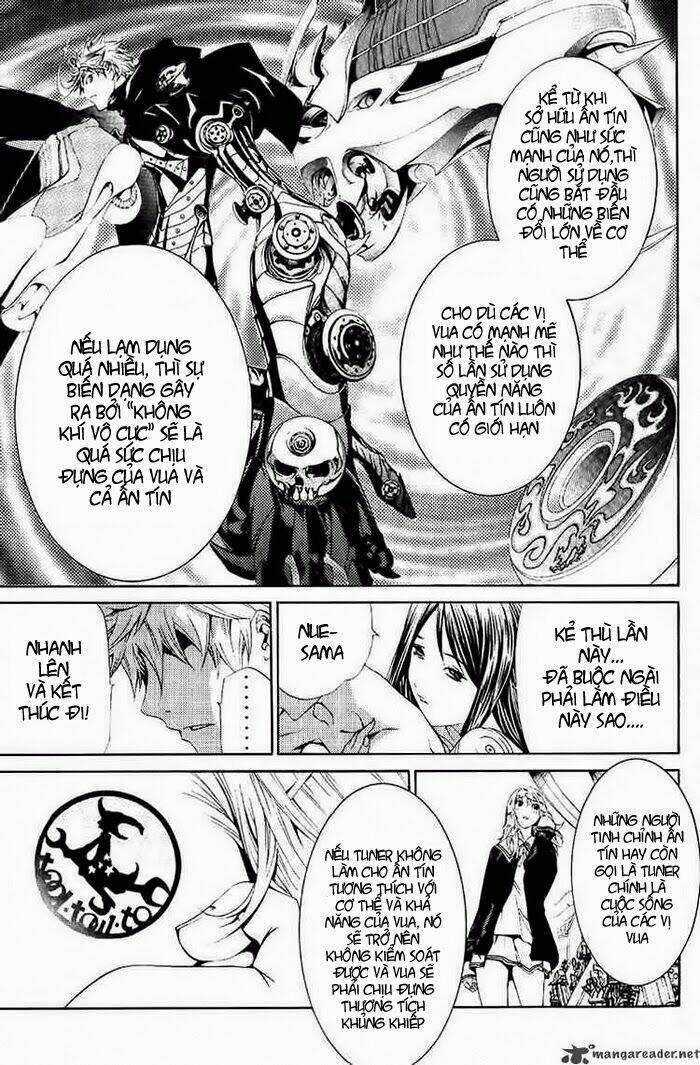 air gear chapter 106 9