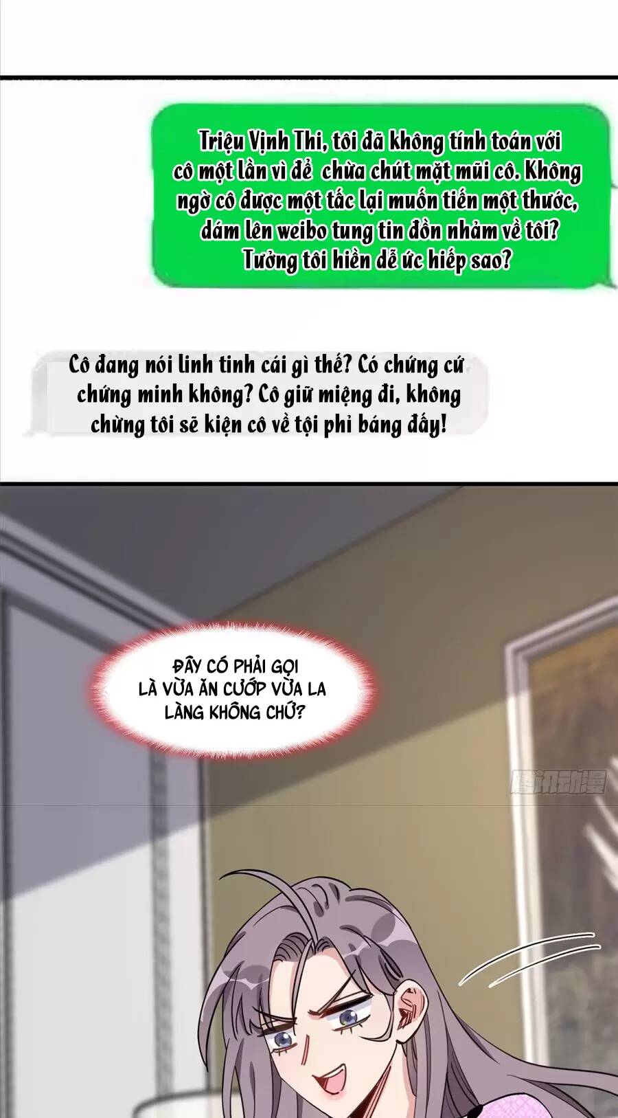 cố tổng, vợ của ngài quá mạnh rồi! chapter 68 26