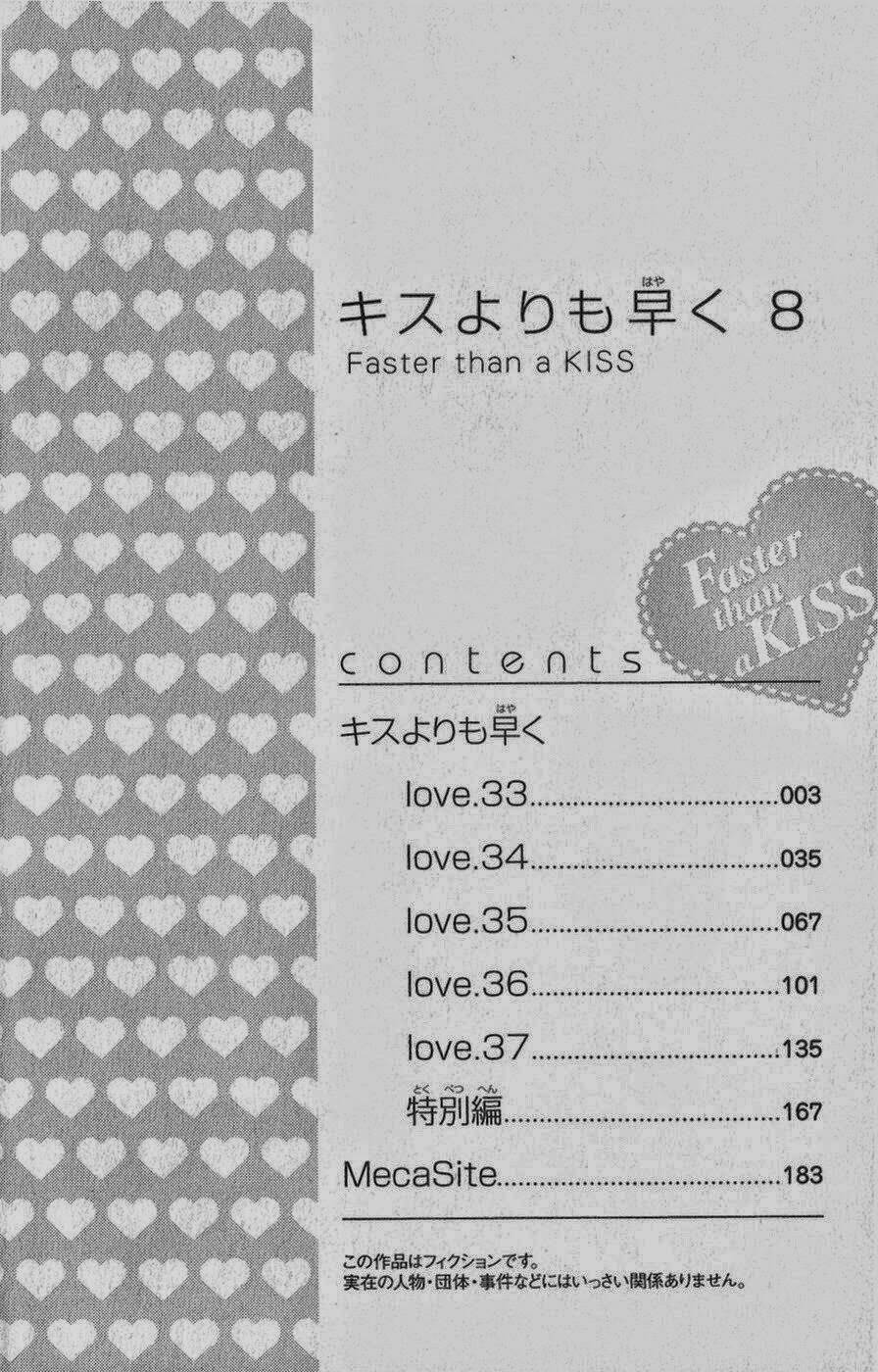 faster than a kiss - kiss yori mo hayaku chapter 33 2