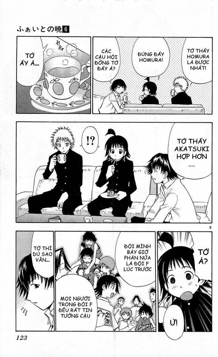 fight no akatsuki chapter 53 9