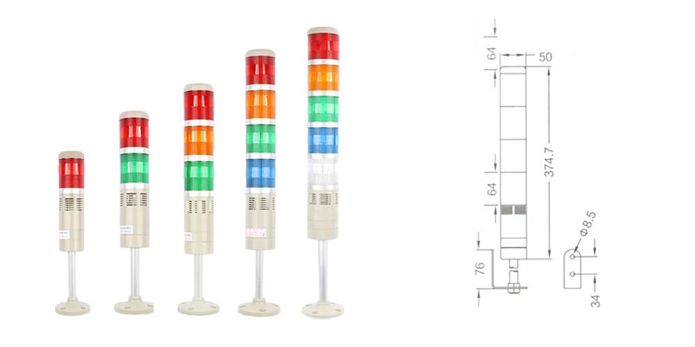 12V 24V Industrial Signal Tower Safety Stack Alarm Light LGP505 Led Multilayer Buzzer Caution Warning Lamp For Machine 110V 220V