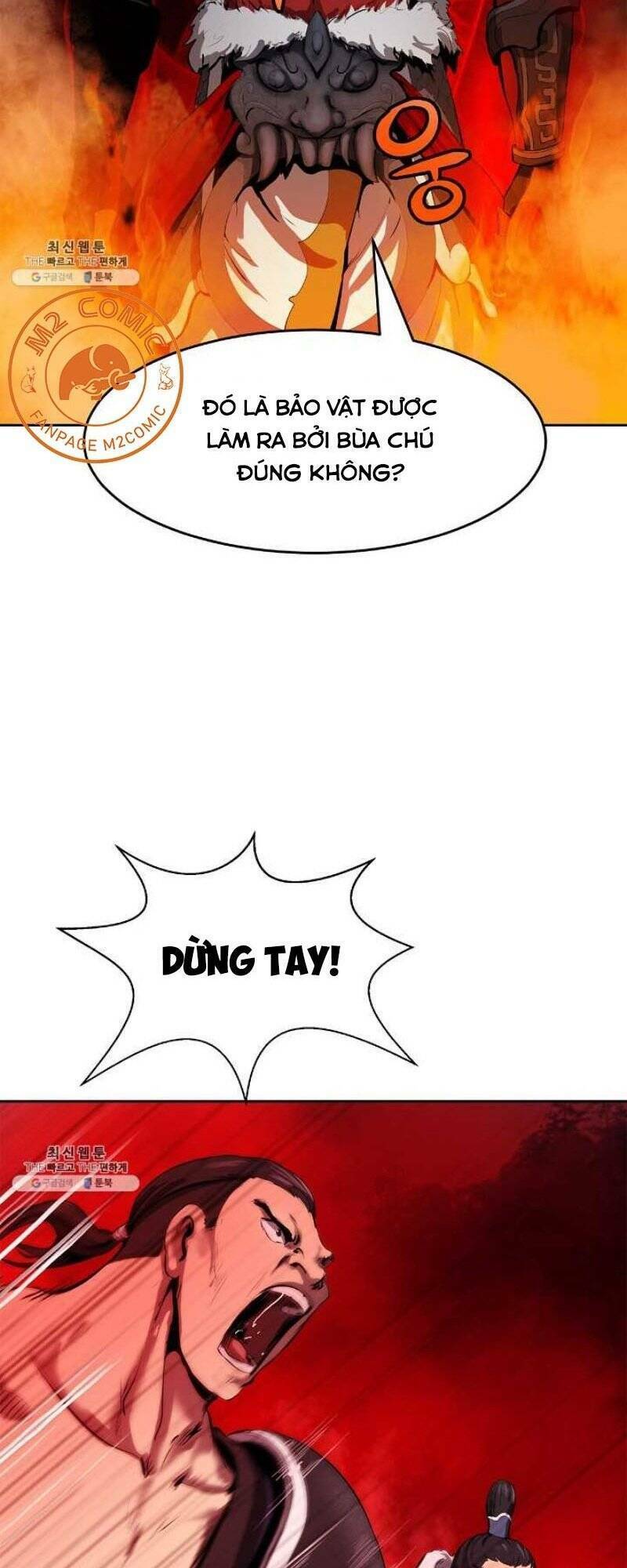 xuyên không thành hổ chapter 24 75