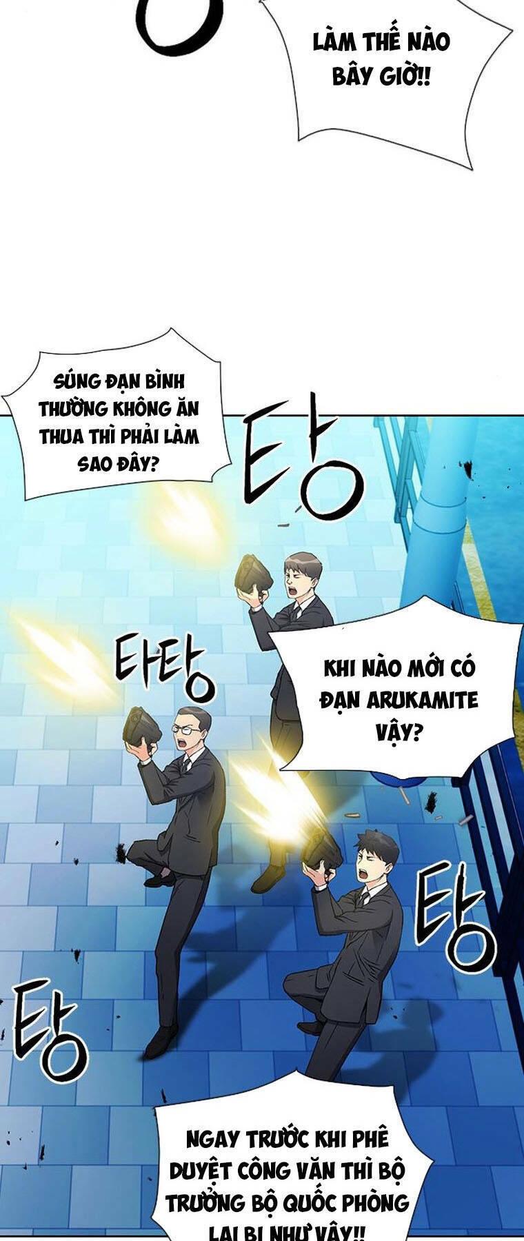 druid tại ga seoul - người hóa thú chapter 94 67