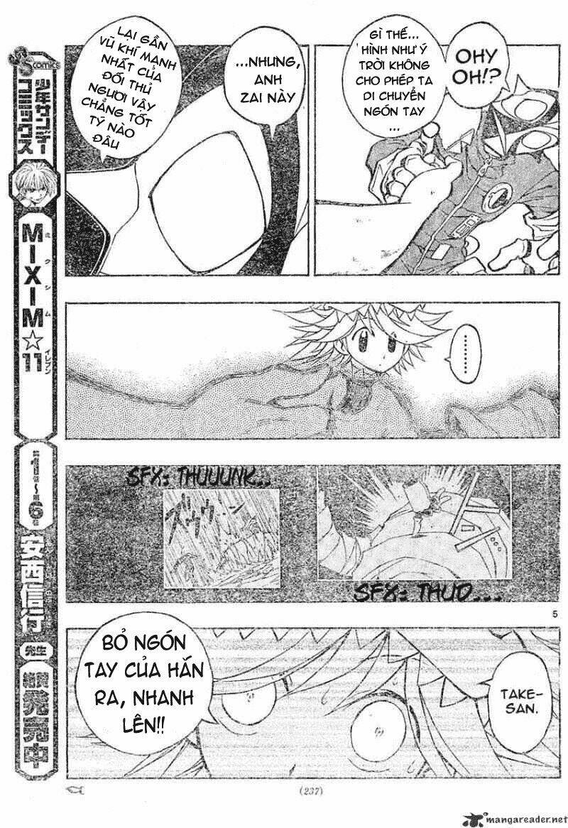 mixim11 chapter 81 6