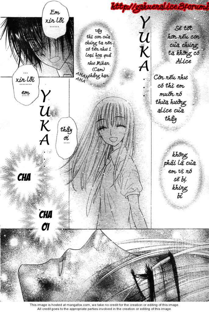 gakuen alice chapter 116 12