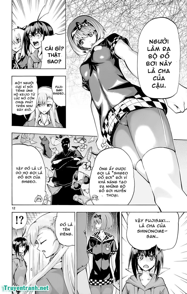 keijo!!!!!!!! (yml) chapter 173 5