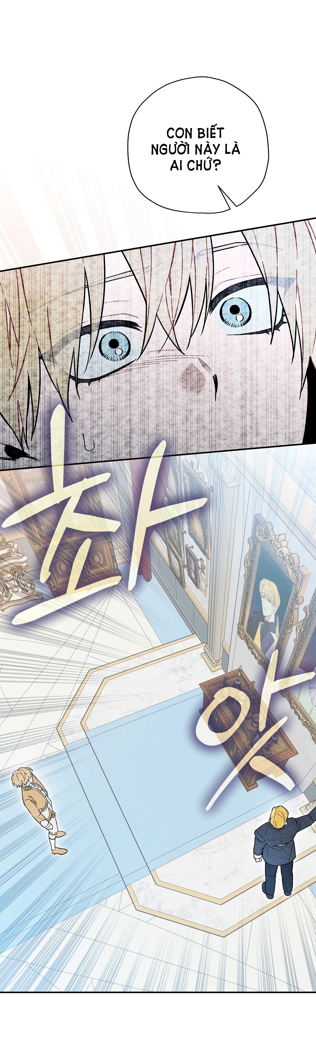 hoàng tử bất lương giấu mình là omega chapter 17.2 21