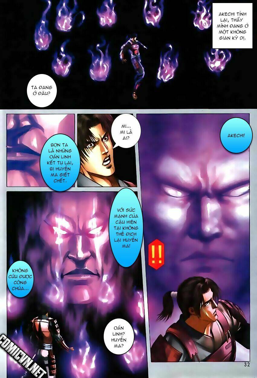 onimusha chapter 1 14