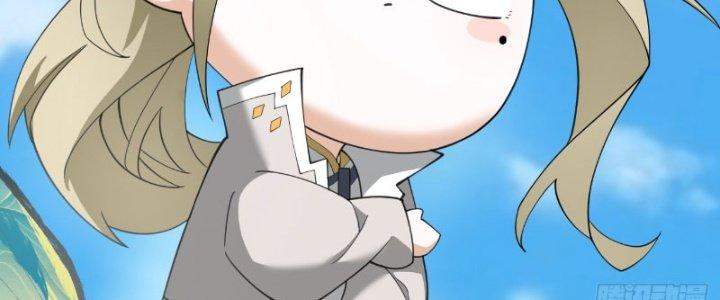 đồ đệ của ta đều là trùm phản diện chapter 45 47