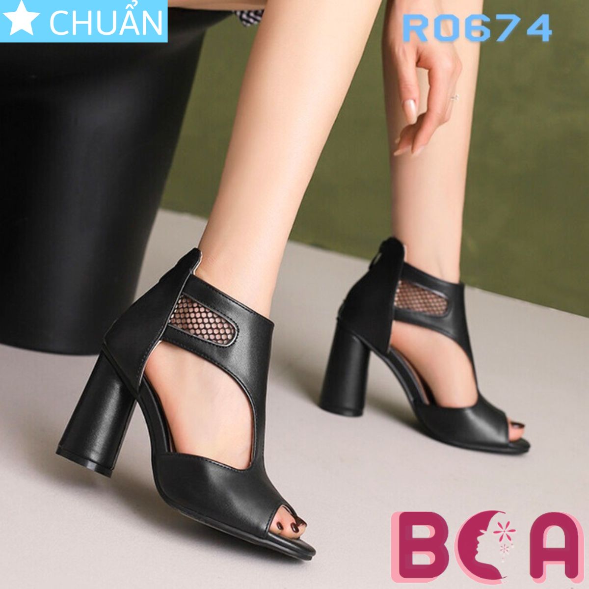 Giày nữ đẹp cao gót 7 phân RO674 ROSATA tại BCASHOP phối với thiết kế bốt nữ cổ thấp vừa thời trang vừa sành điệu