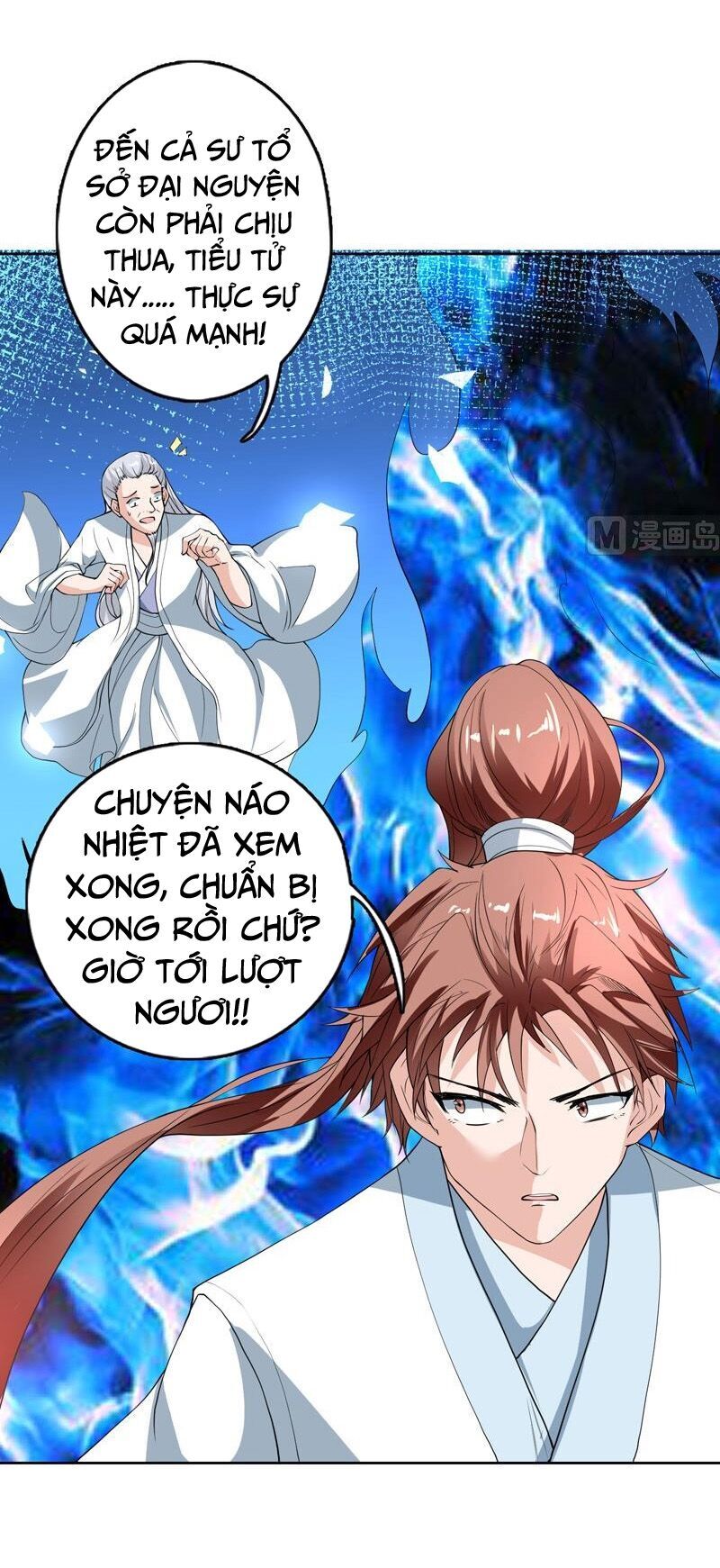 tối cường thần thú hệ thống chapter 135 6