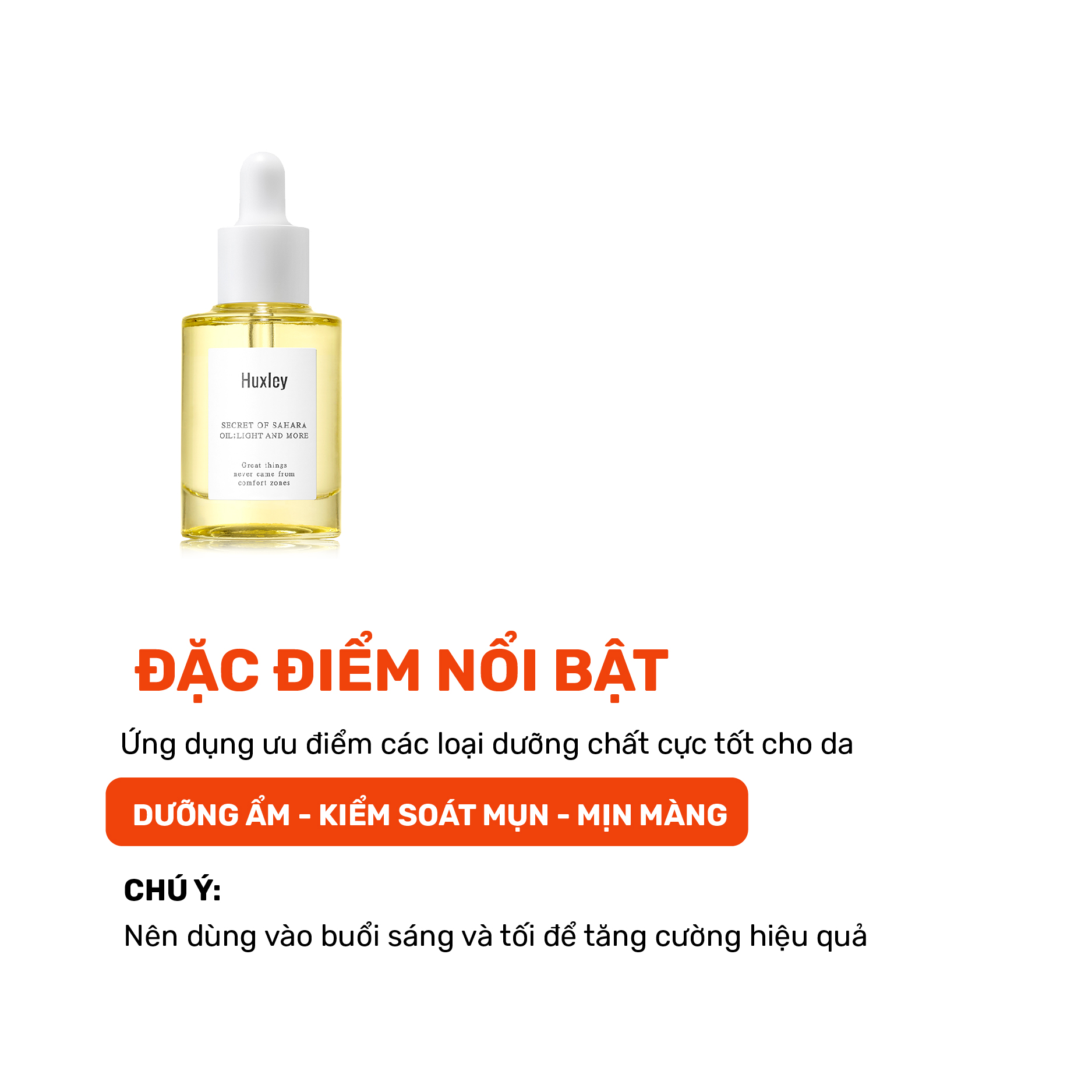 Tinh chất dưỡng ẩm tối ưu hỗ trợ chống lão hóa da khô da cơ địa Huxley Oil Light And More 30ml