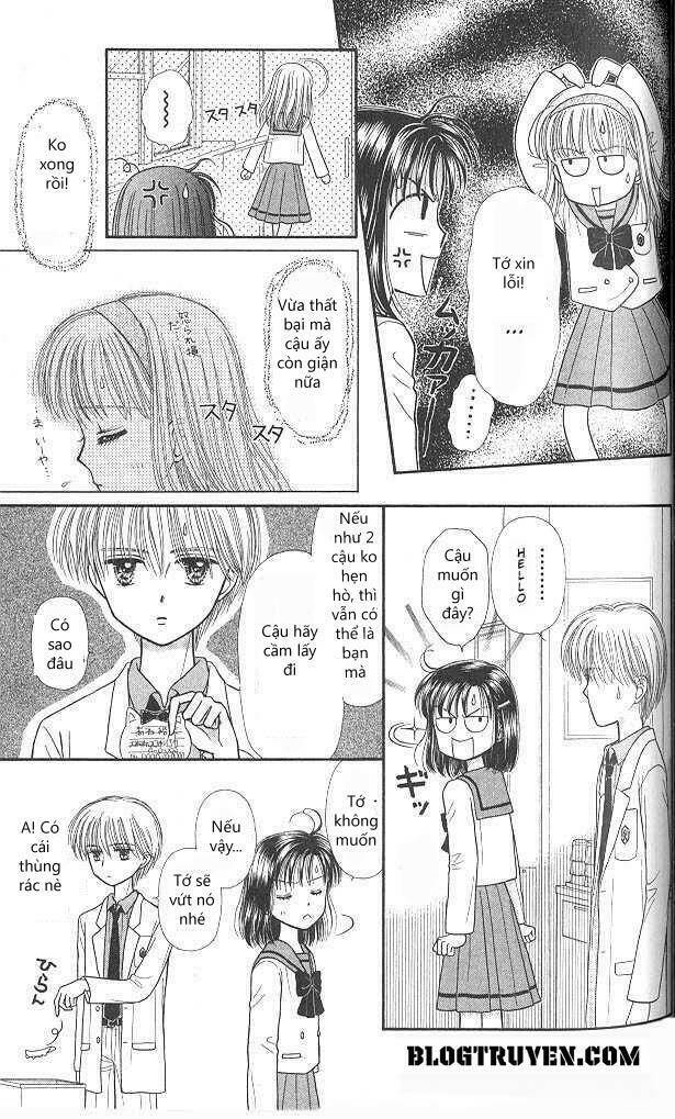 kodomo no omocha chapter 43 23