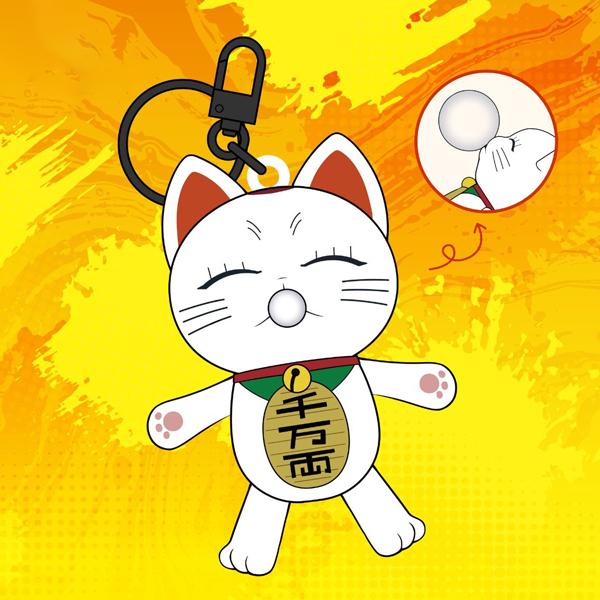 Móc Khóa Squishy Dẻo Bà Bà Tốc Độ Dan Da Dan - Sunrisepop DDKC002