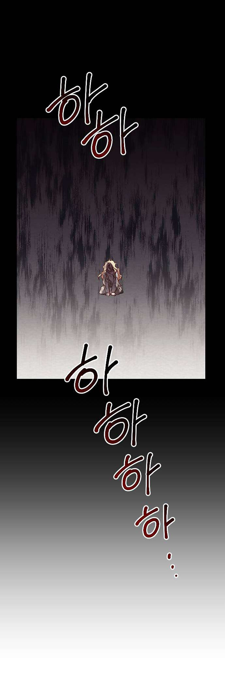 Hoa Dã Thú chapter 1.2 24