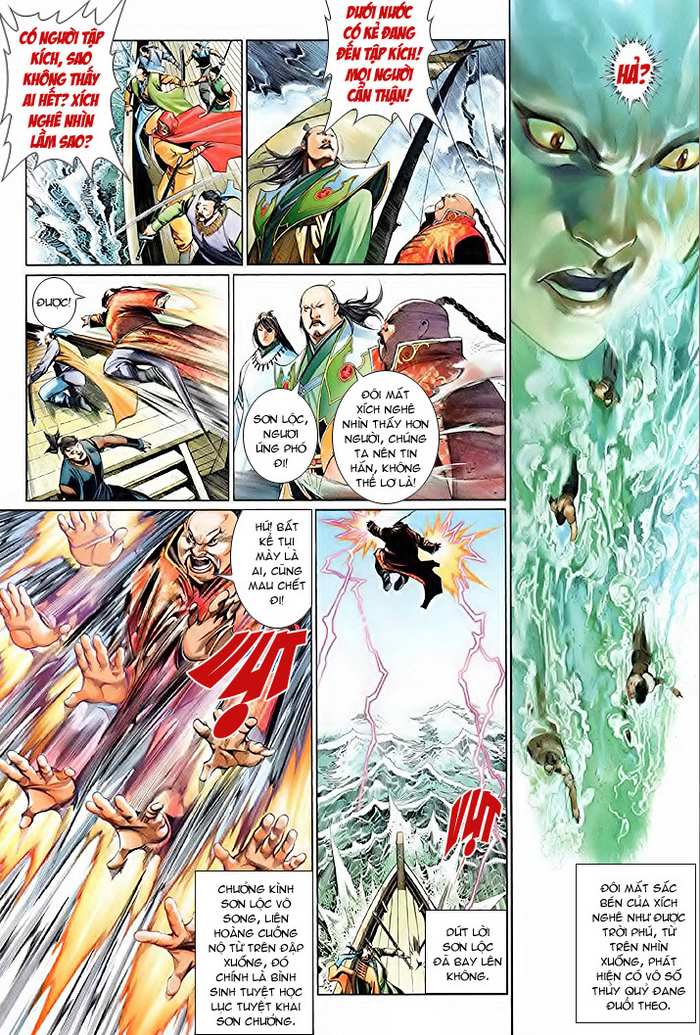 phong vân chapter 511 20