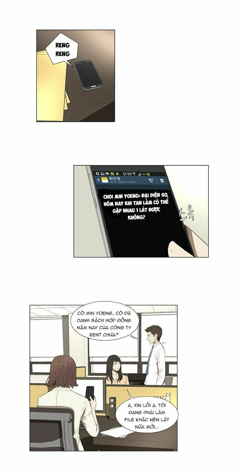 mùa của su chapter 4 17